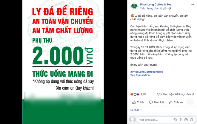 Vừa thông báo bán thêm ly nhựa đựng đá với giá 2k, thương hiệu Phúc Long đã bị phản đồi ầm ầm vì đang làm gì với môi trường vậy? - Ảnh 1.