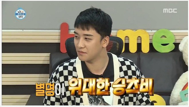 Cận cảnh căn hộ Seung Ri đang sống trước khi dính vào loạt scandal bê bối tình dục gây chấn động - Ảnh 1.