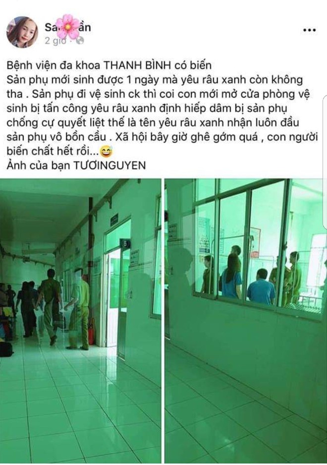 Lãnh đạo bệnh viện ở Đồng Tháp lên tiếng về thông tin sản phụ bị hiếp dâm - Ảnh 1.