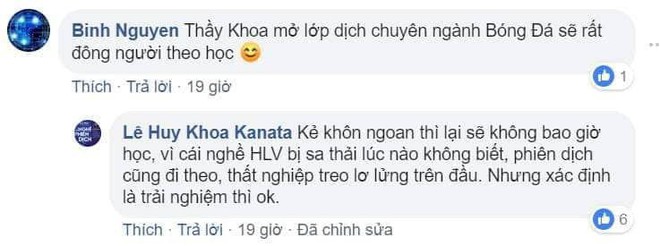 Trước cơ hội trở lại ĐTQG, cựu trợ lý ngôn ngữ Lê Huy Khoa bình luận một câu khiến nhiều người suy ngẫm - Ảnh 2.