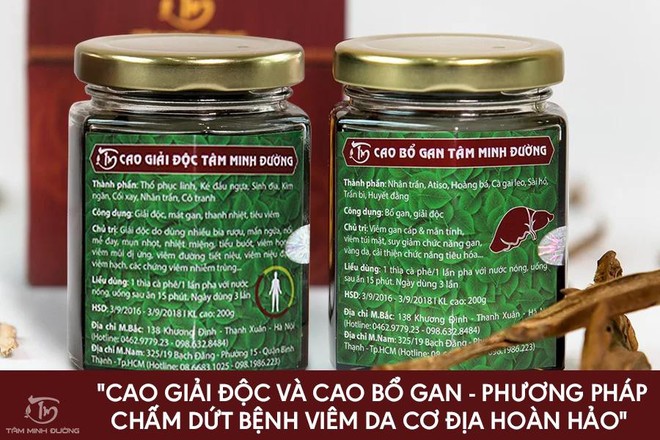 Cách trị viêm da cơ địa dị ứng hay gặp ở người lớn - Ảnh 4.