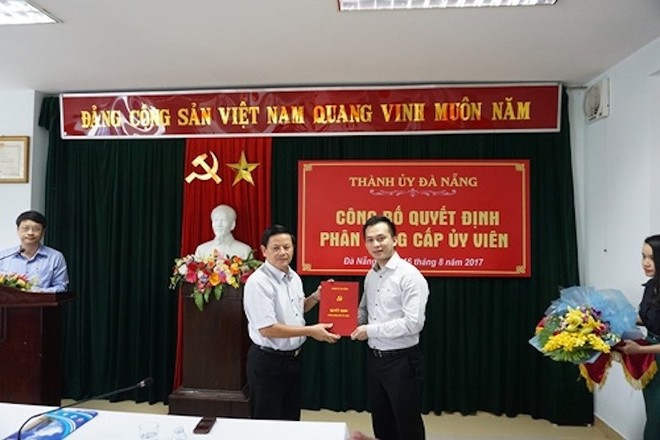 Thành ủy Đà Nẵng tán thành kỷ luật cách hết chức vụ trong Đảng đối với ông Nguyễn Bá Cảnh - Ảnh 1.