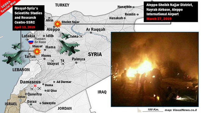 Triển khai tên lửa S-300 ở Syria là việc của Nga, đánh Syria là việc của Israel! - Ảnh 2.