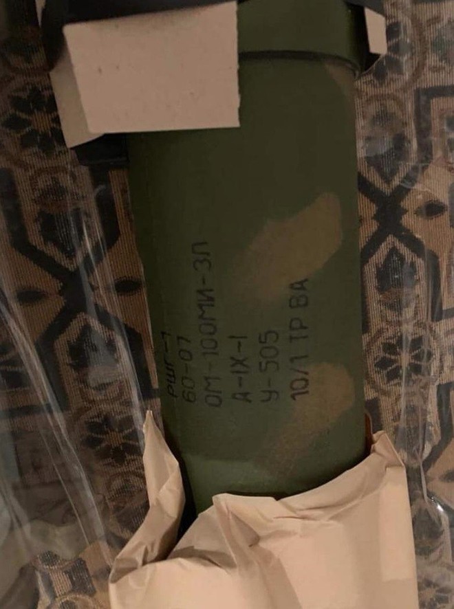 Súng phóng lựu nhiệt áp RSHG-1 được chiến binh Libya sử dụng trong trận chiến Tripoli - Ảnh 2.