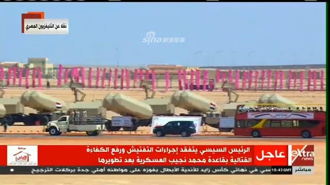 [ẢNH] Quân đội Ai Cập phô trương sức mạnh khi tình hình Lybia tiếp tục nóng bỏng - Ảnh 15.