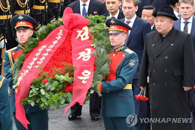 Yonhap: Ông Kim Jong Un bất ngờ cắt ngắn lịch trình thăm Nga, về nước sớm hơn dự kiến - Ảnh 1.