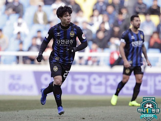 Báo Hàn Quốc gọi Công Phượng là Park Ji Sung của Việt Nam - Ảnh 1.