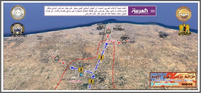 Lò lửa Libya chính thức bùng nổ - Chiến tranh lan rộng khắp, LHQ sơ tán khẩn cấp - Ảnh 22.