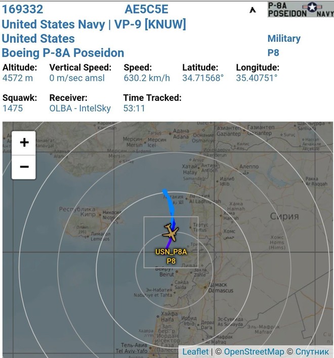 Chiến sự Syria nóng bỏng, phiến quân sụp đổ ở Kafr Nabudah - Mỹ đã tham chiến - Ảnh 1.