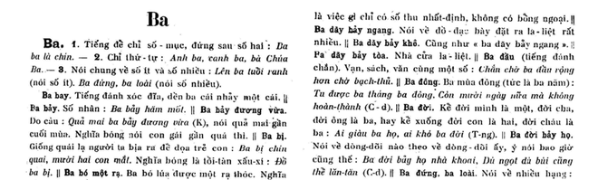 Ba Bị chín quai mười hai con mắt của Việt Nam và 6 biến thể nổi tiếng nhất thế giới - Ảnh 2.