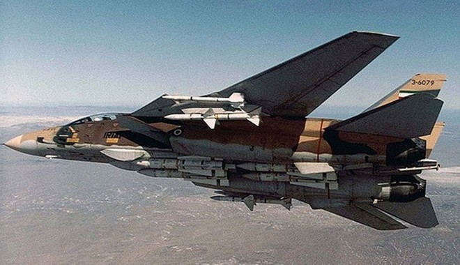 Tên lửa Fakour-90 - khắc tinh của máy bay ném bom chiến lược B-52? - Ảnh 2.