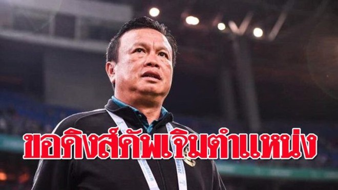 HLV tuyển Thái tuyên bố dốc toàn lực cho mục tiêu hạ Việt Nam, vô địch Kings Cup - Ảnh 2.