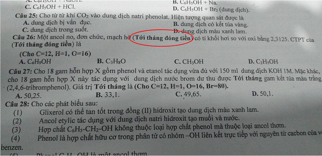 Làm bài kiểm tra, học sinh phát hiện ra thông điệp bí ẩn mà thầy giáo cài cắm vào khiến ai cũng ngã ngửa! - Ảnh 1.