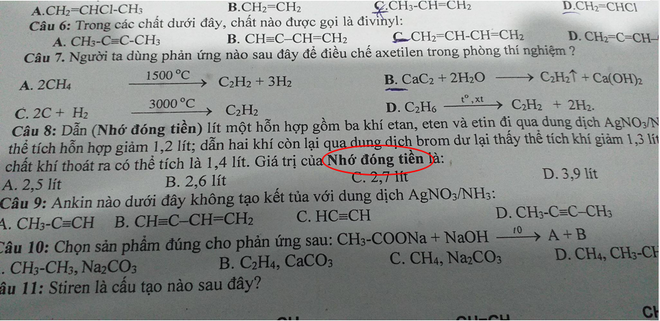 Làm bài kiểm tra, học sinh phát hiện ra thông điệp bí ẩn mà thầy giáo cài cắm vào khiến ai cũng ngã ngửa! - Ảnh 2.