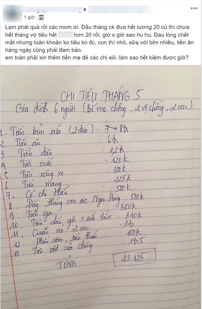 Than trời vì làm ít tiêu nhiều, mẹ 2 con bị chị em tuýt còi khi nhìn khoản tiêu hoang cho bằng bạn bằng bè - Ảnh 1.