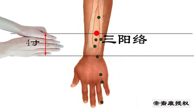 Ngủ nhiều vẫn buồn ngủ cũng là 1 loại bệnh: Đông y có giải pháp giúp bạn khắc phục vấn đề - Ảnh 2.