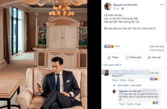 Tổ chức tiệc độc thân, diễn viên Việt Anh công khai thừa nhận đã ly hôn vợ lần 2? - Ảnh 1.