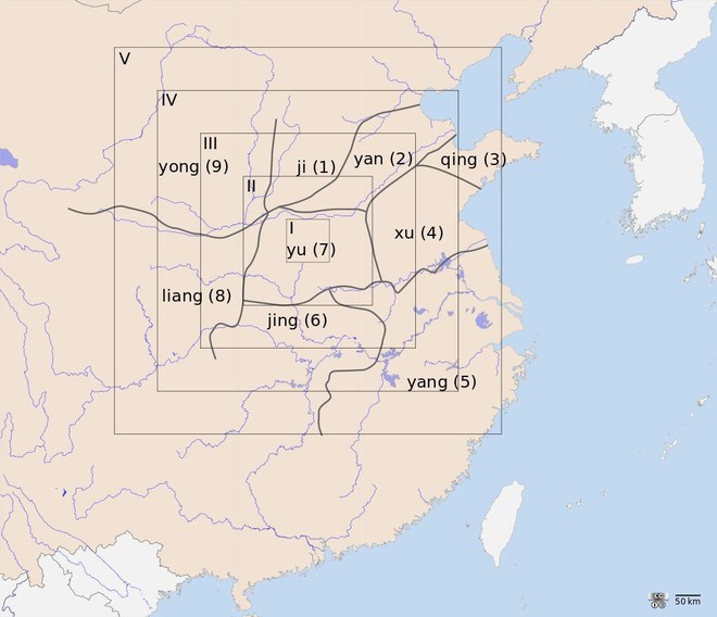 Cửu Đỉnh- cổ vật tối cao của Trung Quốc và sự mất tích bí ẩn cùng lịch sử - Ảnh 3.