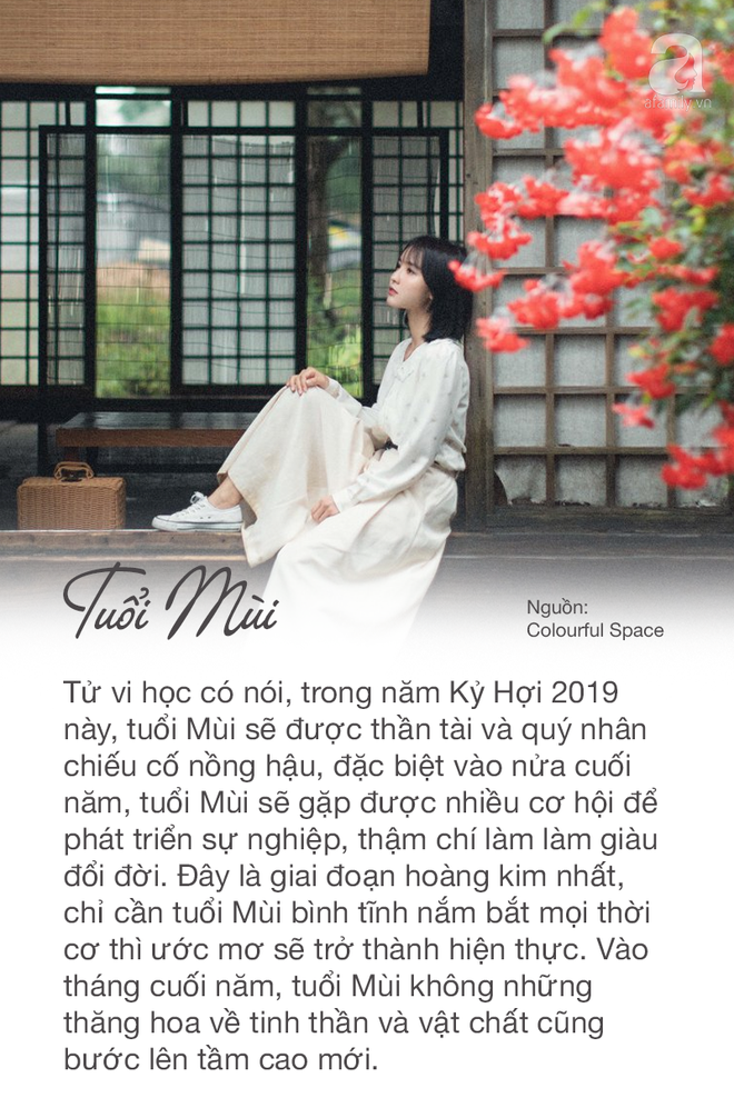 Nửa cuối năm 2019, 3 con giáp này có quý nhân phù trợ, khó khăn mấy cũng vượt qua, tháng cuối cùng phát tài dư dả đến năm sau - Ảnh 3.