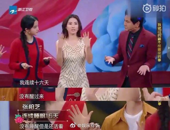 Toàn cảnh scandal Trương Bá Chi nói dối thành thần, bị bà trùm showbiz Hong Kong vạch mặt - Ảnh 6.