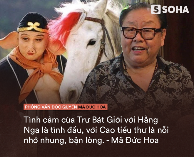 Trư Bát Giới yêu Hằng Nga hay Cao Tiểu Thư: Khán giả Việt hoàn toàn bất ngờ trước lý giải của Mã Đức Hoa - Ảnh 3.