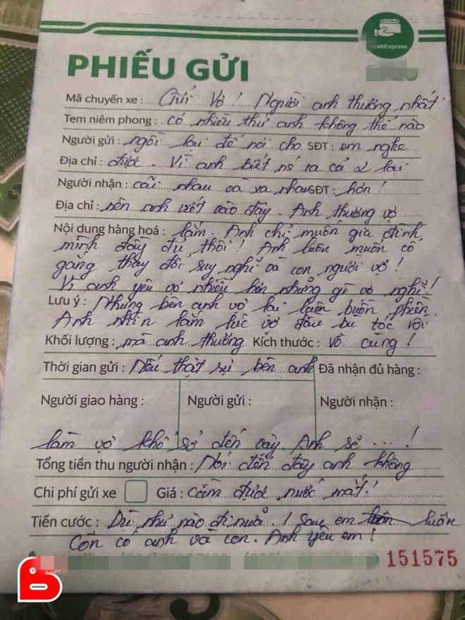 Vợ bỏ nhà ra đi vì sống khổ, chồng viết thư gửi khiến nhiều người rơi nước mắt - Ảnh 2.
