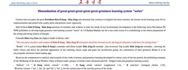 Triều Tiên ra sách điện tử để truyền bá ý thức hệ trong nhân dân - Ảnh 1.