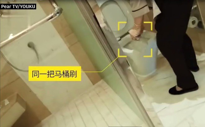 Khách sạn Trung Quốc gắn chip lên khăn tắm, ga trải giường để lấy lại niềm tin sau scandal lấy khăn tắm lau bồn cầu - Ảnh 2.