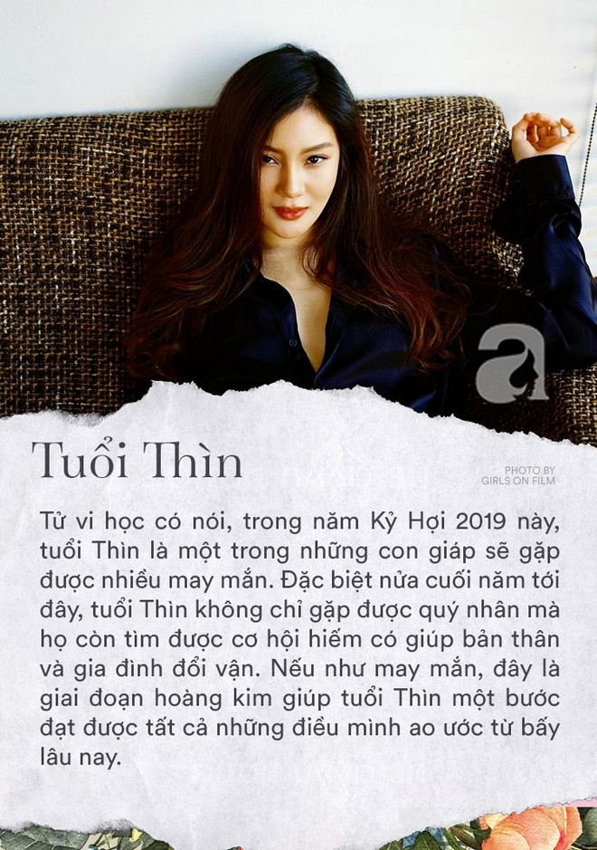 Nửa cuối năm 2019, 3 con giáp này gặp được cơ hội làm giàu hiếm có, sự nghiệp thăng tiến bao nhiêu tài vận dồi dào bấy nhiêu - Ảnh 3.