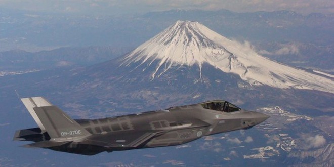 Bại binh trước F-22 có phục hận, trở thành máy bay tàng hình F-3 của Nhật? - Ảnh 1.