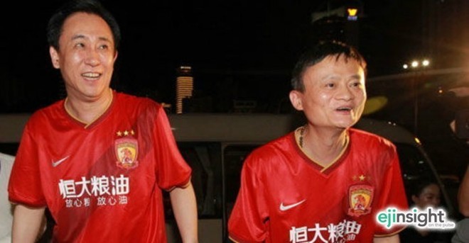Mourinho có thể dẫn dắt ĐTQG Trung Quốc và CLB Quảng Châu Evergrande - Ảnh 2.
