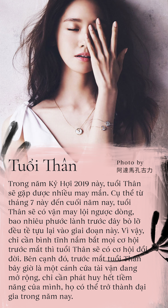 Từ bây giờ đến cuối năm, 3 con giáp này chuẩn bị tinh thần đón hỷ sự, cánh cửa tài vận rộng mở, 10 người hết 9 người giàu có - Ảnh 1.