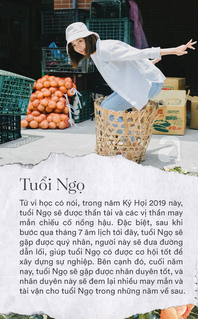 Từ giờ đến cuối năm, 3 con giáp này hồng phúc tề thiên, sự nghiệp tài vận thăng hoa, không thành phú gia cũng dư dả của cải - Ảnh 3.