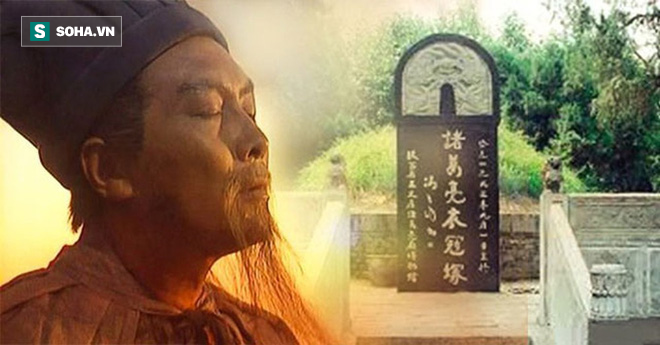 Tìm thấy bài thơ lạ trong miếu thờ Khổng Minh, Lưu Bá Ôn vội vã từ quan vì 1 lý do bất ngờ - Ảnh 2.