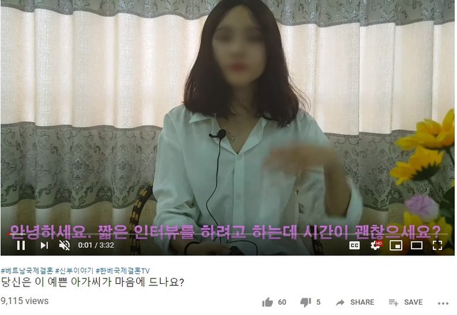 Youtube tràn lan clip tự giới thiệu của cô dâu Việt muốn lấy chồng Hàn, chấp nhận bị trưng bày như hàng hóa để có được cơ hội đổi đời - Ảnh 2.