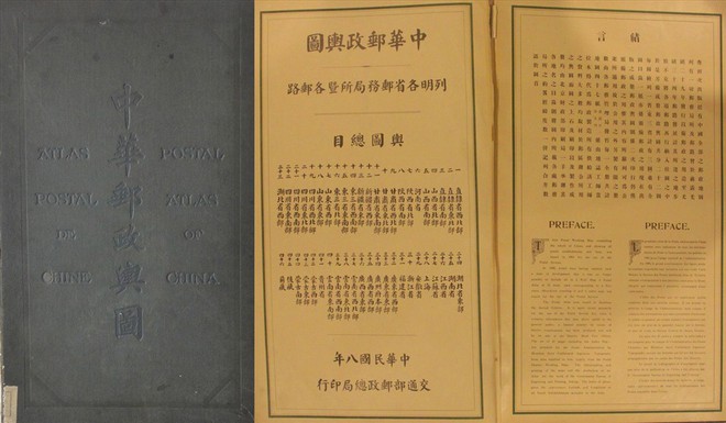 Việt kiều Mỹ gửi bản đồ chứng minh Trung Quốc không có chủ quyền ở Hoàng Sa - Ảnh 12.