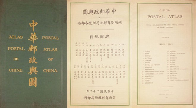 Việt kiều Mỹ gửi bản đồ chứng minh Trung Quốc không có chủ quyền ở Hoàng Sa - Ảnh 14.