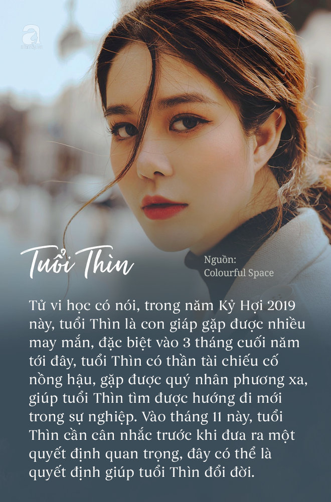 3 tháng cuối năm 2019, 3 con giáp này có thần tài chiếu cố nồng hậu, nợ mấy cũng trả hết, trước khi qua năm mới tiền bạc dư dả - Ảnh 3.