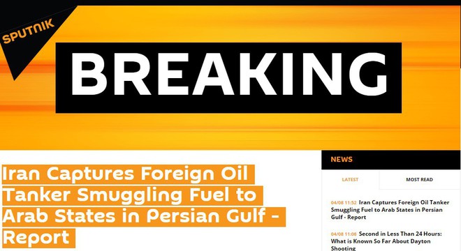 Iran vừa tuyên bố bắt thêm tàu dầu nước ngoài ở eo Hormuz - Máy bay chiến đấu Iran rơi - Cực kỳ căng thẳng - Ảnh 8.