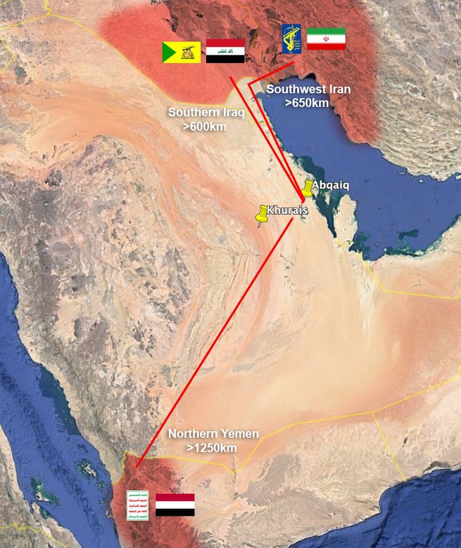 Lộ chân tướng kẻ thủ ác sau các vụ tập kích vào Saudi: Đến Mỹ cũng choáng váng! - Ảnh 4.