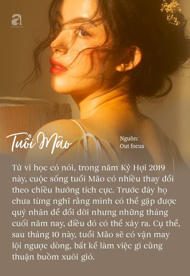 Những tháng cuối năm, cuộc sống của 3 con giáp này mưa thuận gió hòa, sau tháng 10 đại phúc đại quý, trước năm 2020 thịnh vượng đủ đầy - Ảnh 2.