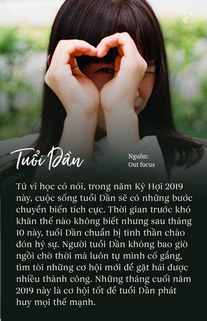 Những tháng cuối năm, cuộc sống của 3 con giáp này mưa thuận gió hòa, sau tháng 10 đại phúc đại quý, trước năm 2020 thịnh vượng đủ đầy - Ảnh 3.