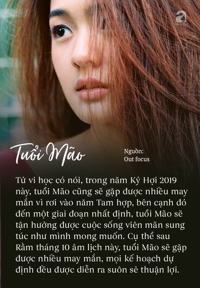 Từ Rằm tháng 10 đến hết năm, 3 con giáp nhờ hồng phúc tề thiên mà cuộc sống thăng hoa rực rỡ, cuối năm tình tiền thập toàn thập mỹ - Ảnh 1.