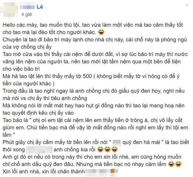 Phát hiện bí mật của anh chồng giấu dưới nệm, thợ máy phải gọi vợ chị vào chứng kiến - Ảnh 1.