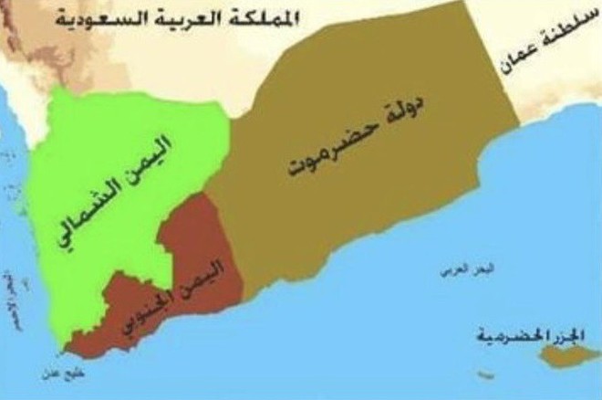 Gần 5.000 quân tan vỡ trong 2 tháng: Saudi chia 3 Yemen hay quyết phục thù Houthi? - Ảnh 7.