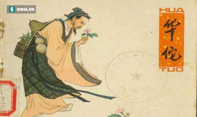 Nổi tiếng trọng nhân tài, Tào Tháo vẫn sát hại Hoa Đà vì 3 việc làm không thể dung thứ - Ảnh 1.