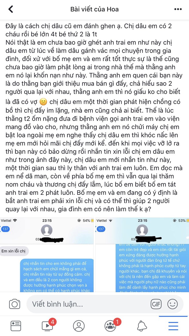 Chồng ngoại tình, vợ không đánh ghen mà chỉ gửi 1 tin nhắn cho tiêu tam khiến cả nhà chồng nể phục - Ảnh 2.