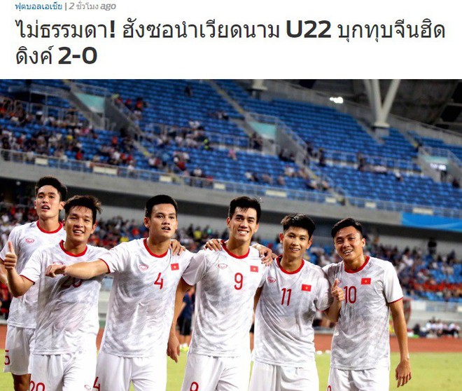 Báo Thái Lan dùng từ “không bình thường” để nói về việc U22 Việt Nam hạ gục Trung Quốc - Ảnh 1.