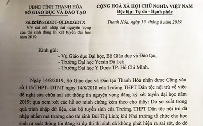 Bị nhập sai dữ liệu, thí sinh có điểm trúng tuyển cao hơn điểm chuẩn vẫn trượt