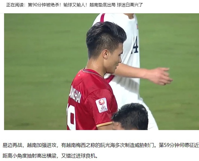 Báo Trung Quốc: Tấm thẻ đỏ của Đình Trọng là bi kịch tồi tệ với U23 Việt Nam - Ảnh 2.